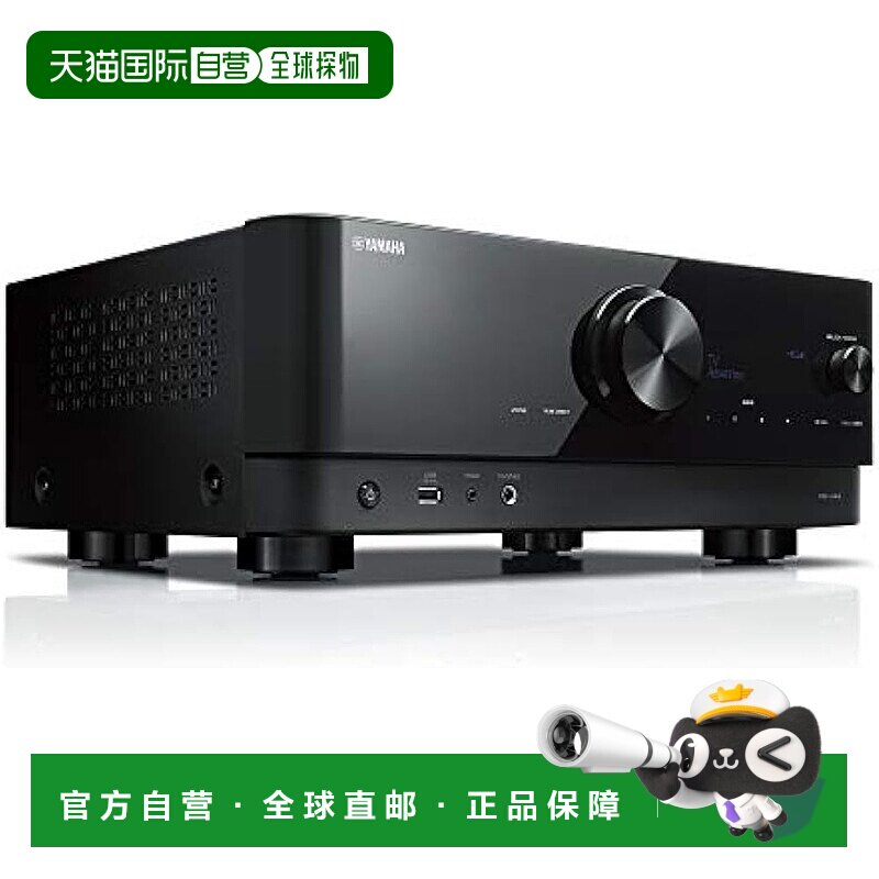 【日本直邮】Yamaha雅马哈 AV功放机RX-V4A(B) 5