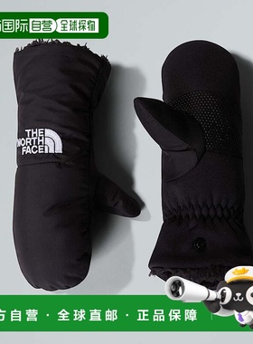 自营欧洲直邮北面 Shasta儿童连指手套 THE NORTH FACE