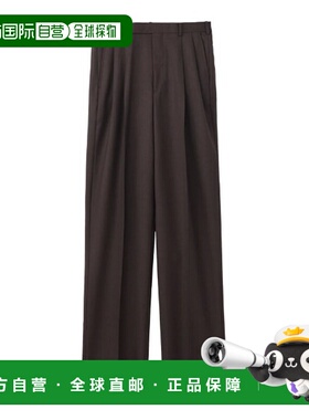 1h可退 日本直邮JOHN LAWRENCE SULLIVAN 男士双褶锥形长裤 JLS-0