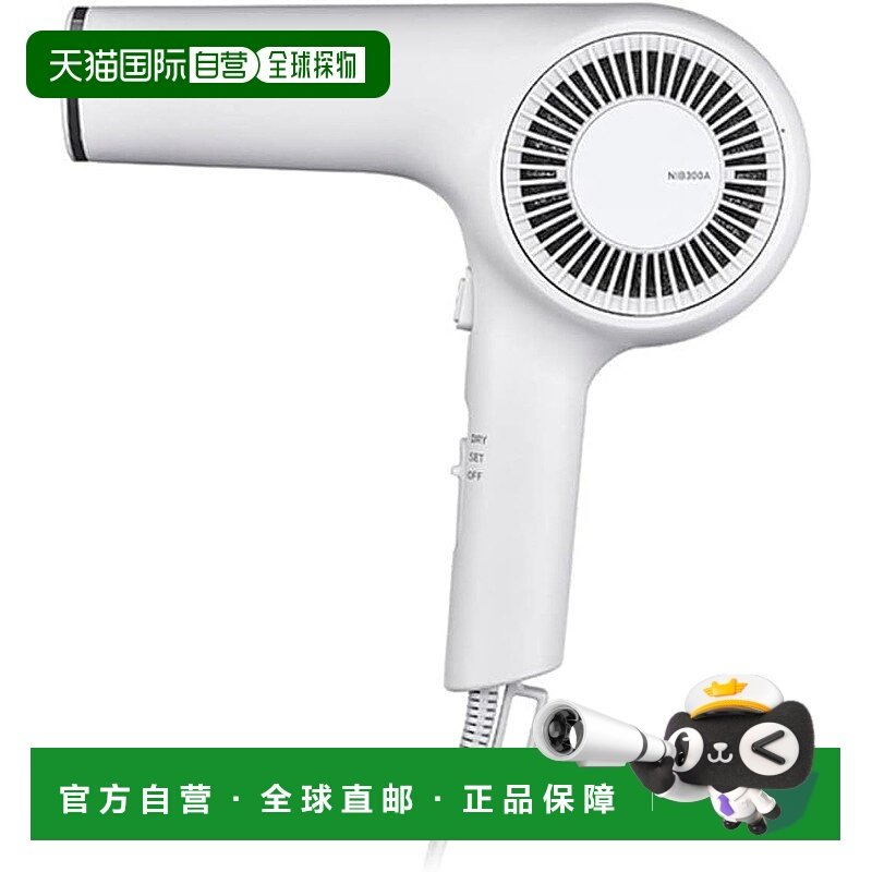 【日本直邮】Tescom 吹风机 轻量 Nobby 灰白 NIB300A-W新款