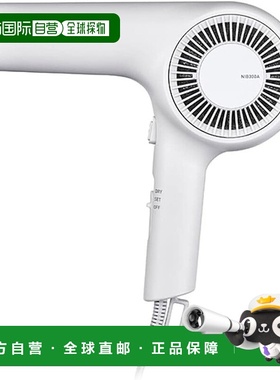 【日本直邮】Tescom 吹风机 轻量 Nobby 灰白 NIB300A-W新款