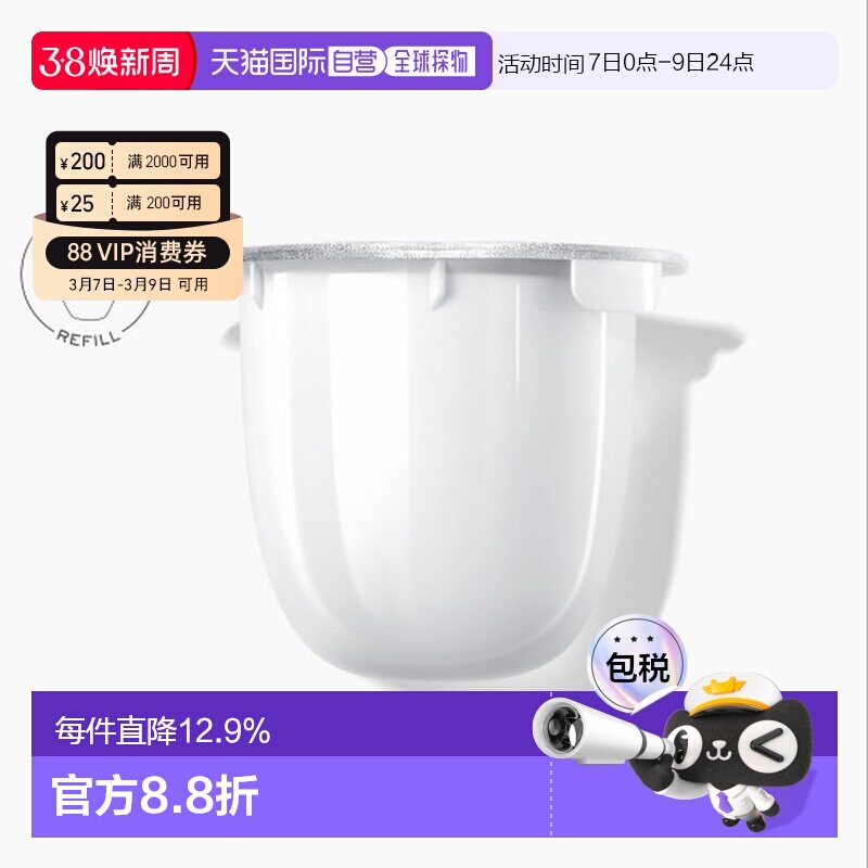 香港直邮LANCOME 兰蔻 塑颜百肽霜50ML 修护保湿塑颜霜正品替换装