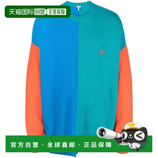 1h可退 香港直邮潮奢 LOEWE 罗意威 男士 不对称羊毛毛衣 H526Y14