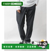 日本直邮Printstar 男女同款 干爽弹力锥形裤 1h可退 00370 舒适透