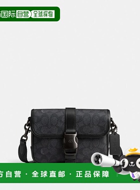 韩国直邮Coach蔻驰新款男包男士休闲包时尚百搭CY990 R8E斜挎包