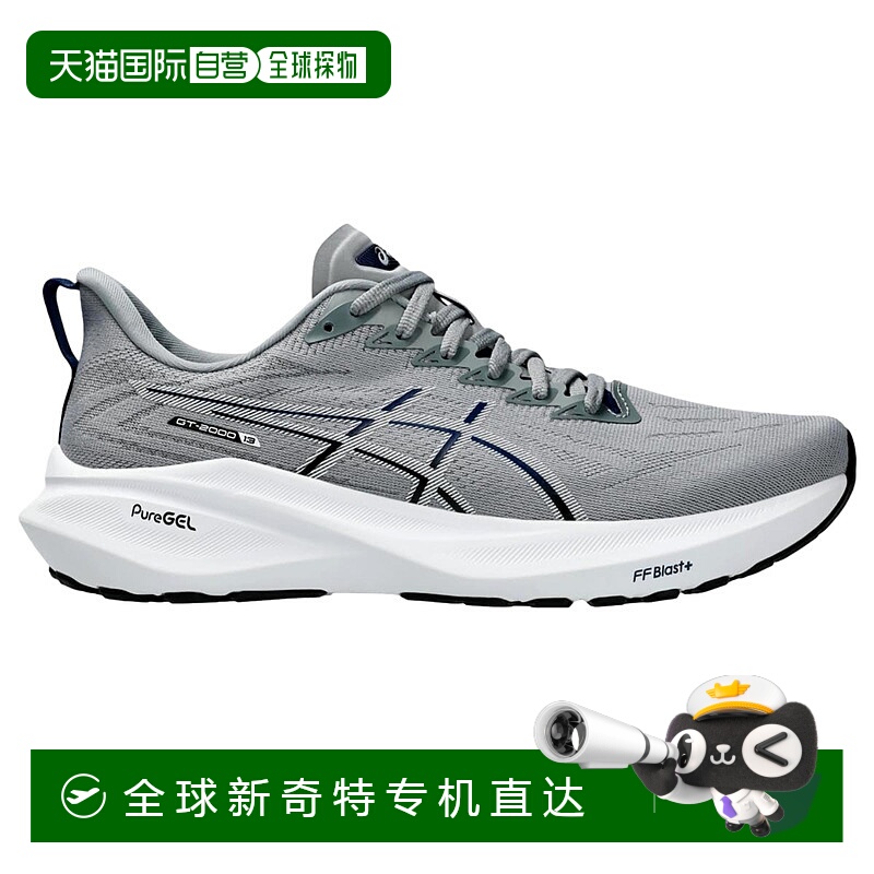 自营 Asics GT-2000 13片状岩石/白色1011B86-021男式-灰色 【美