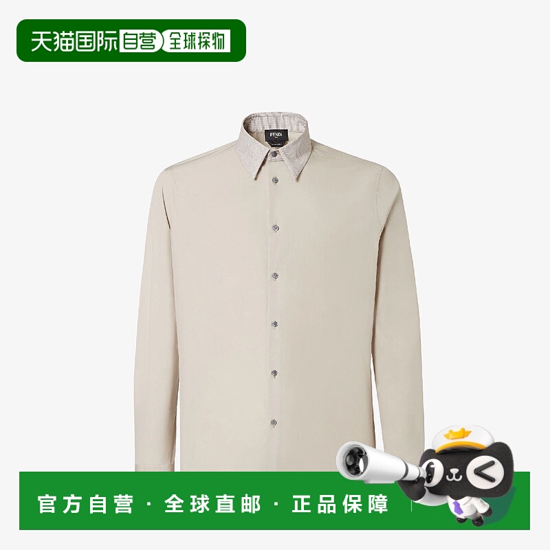 1h可退 欧洲直邮FENDI 芬迪 25秋冬 FS0751AVDDF0GDM 男士 长袖衬