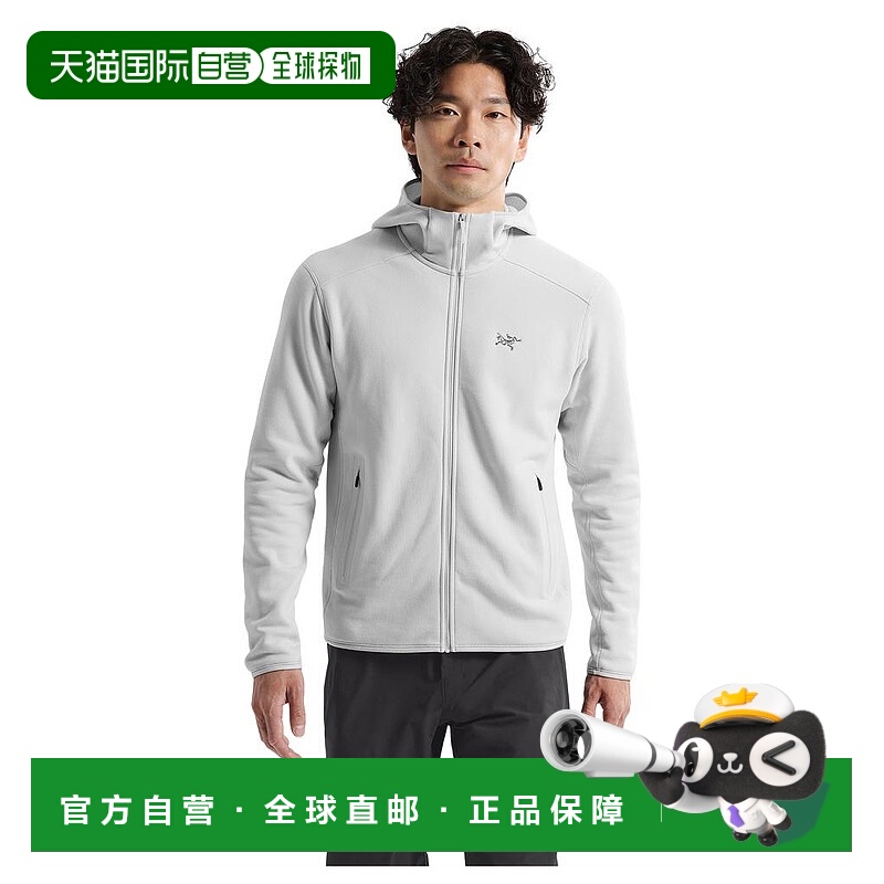 【美国直邮】arc‘teryx/始祖鸟 男士 帽衫运动夹克衫长袖抓绒