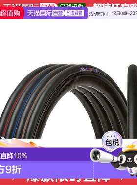 自营松下PANARACER TIRE AGILEST可折外胎自行车外胎单车胎开口胎