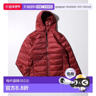 1h可退 日本直邮TAION男女同款别注羽绒风格外套 可收纳连帽设计