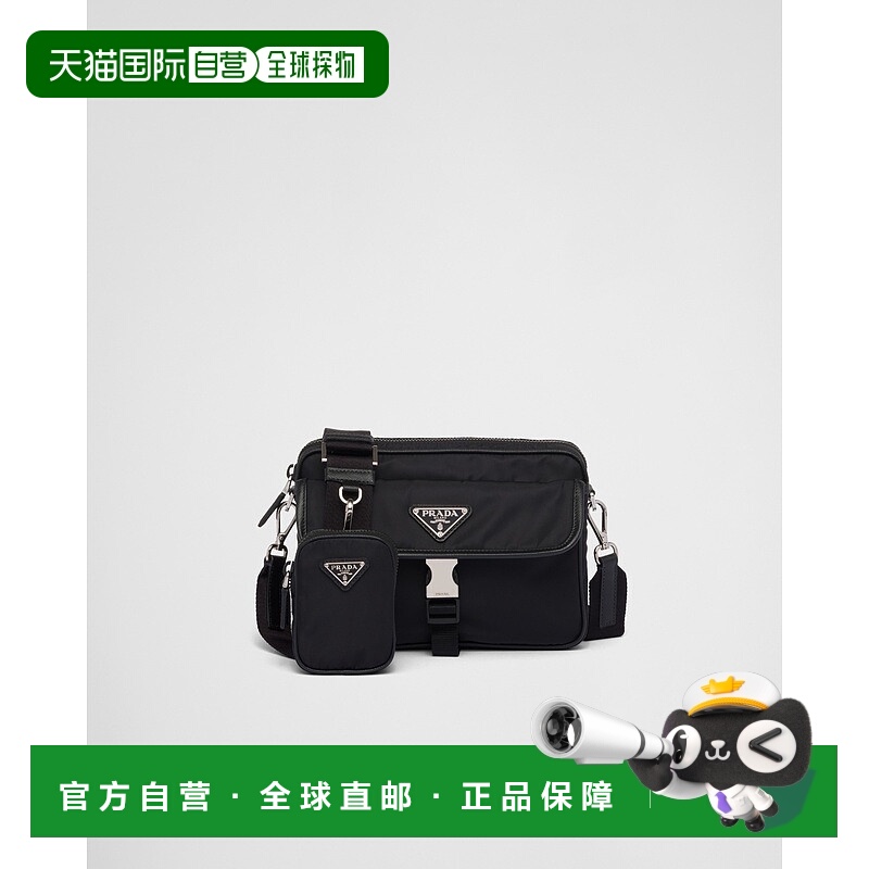 自营欧洲直邮Prada普拉达 Re-Nylon男士黑色再生聚酰胺翻盖开合单