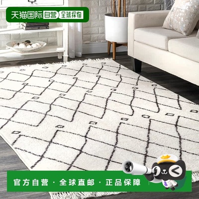 自营 nuLOOM Krystal 格子流苏小地毯 - 灰白色 美国奥莱直发