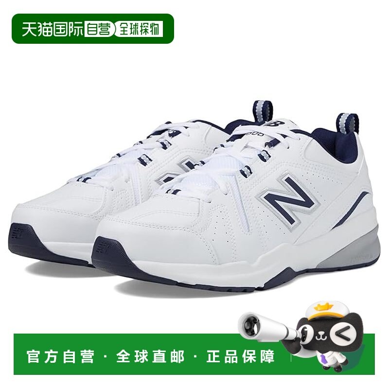 1h可退 香港直邮New Balance  男士 608v5 跑鞋 colorful花色 舒,运动鞋new,跑步鞋,淘宝优惠券,粉丝福利购,淘宝优惠卷