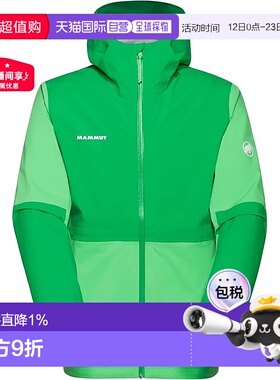 【日本直邮】猛犸象 防水硬壳连帽夹克 男款 极光松绿 1010-30930