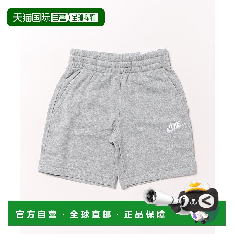 1h可退 日本直邮耐克 NIKE 男童 运动短裤 K CLUB FT SHORT LBR