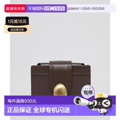 韩国直邮ARCHIVEPKE 女士钱包Egg lock wallet(Choco spread)_OVAD