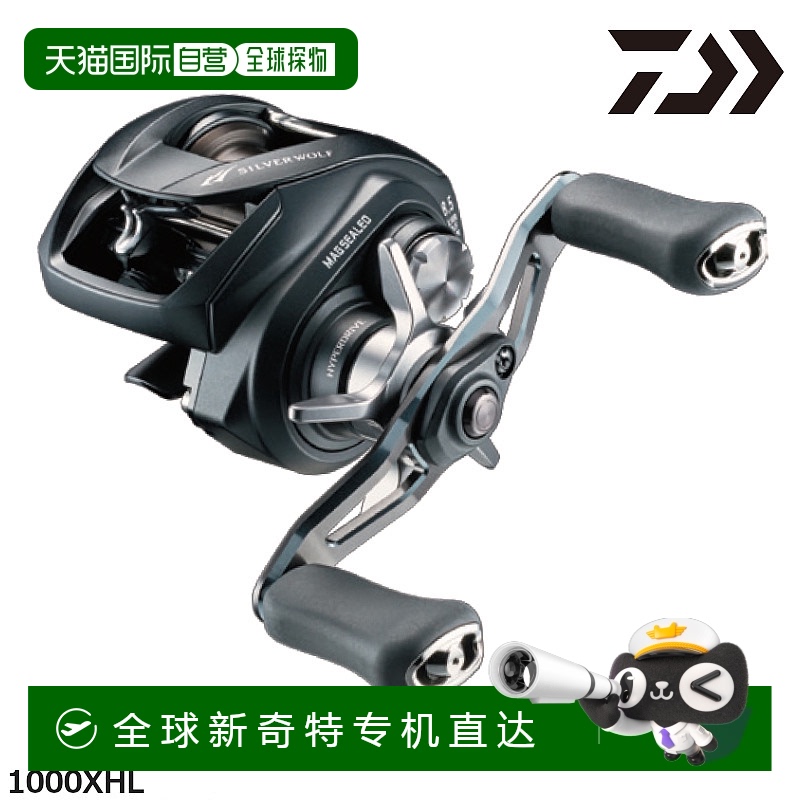 日本直邮大和鱼饵卷轴银狼 SV TW PE 特别 1000XHL 左 22 年型号