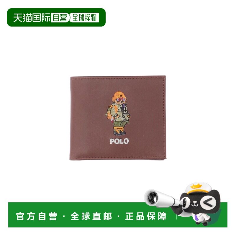香港直邮PoloRalphLaurenPolo拉夫 劳伦男士钱包 【付后1h可退】