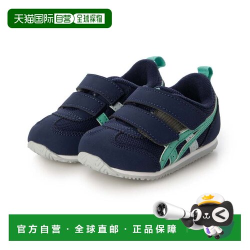 日本直邮Asics/亚瑟士舒适百搭运动鞋儿童款 1144A433-400