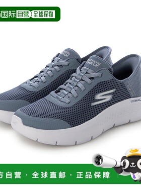 日本直邮SKECHERS 斯凯奇男士休闲运动鞋 Slip-ins：Gowalk Frex