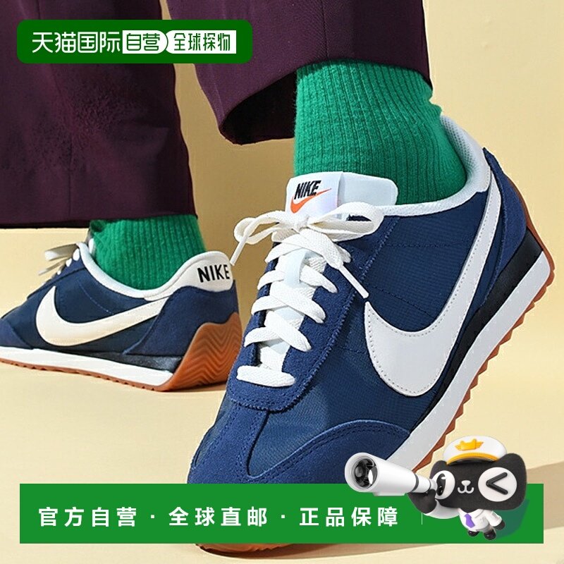 日本直邮Nike Pacific 低调个性百搭时尚运动鞋 耐克男款跑步鞋