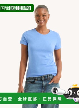 自营Nautica Deck T-Shirt - ultramarine 美国奥莱直发