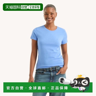 自营Nautica Deck T-Shirt - ultramarine 美国奥莱直发