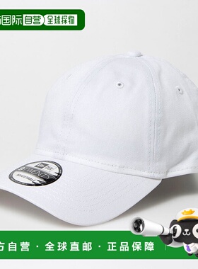 日本直邮New Era 9TWENTY纯色可调节棒球帽 [NE3448EM03129]