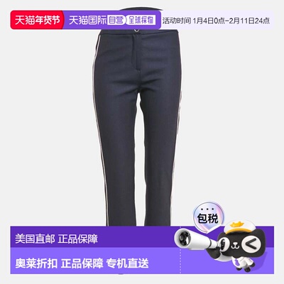 自营Jonathan Simkhai Navy Blue Side Stripe Gabardine Trouser