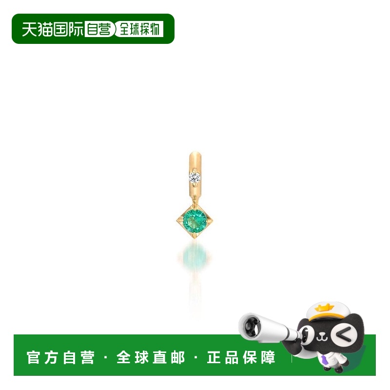 日本直邮日潮 Star JewelryK10 吉祥物祖母绿魅力吊坠番号:2JC008
