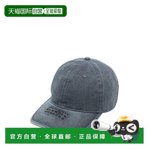 香港直邮MM6 MAISON MARGIELA 女士帽子 S62TC004【付后1h可退】