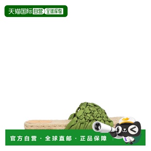 1h可退 香港直邮潮奢 CastaÑer 女士 帆布面凉鞋 green绿色 舒适