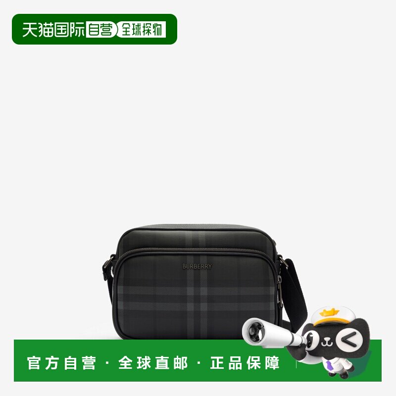 自营欧洲直邮Burberry博柏利 Pocket City Check中性格纹单肩包