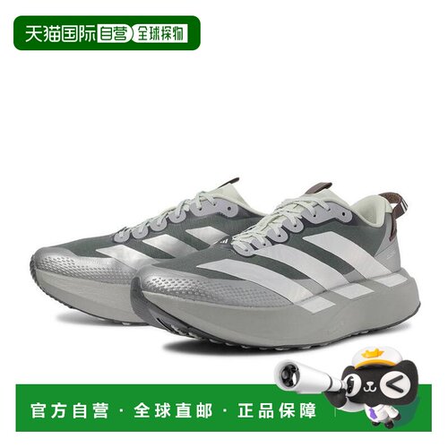 日本直邮阿迪达斯 Adizero EVO SL ATR M 男款运动鞋 KI5668跑鞋
