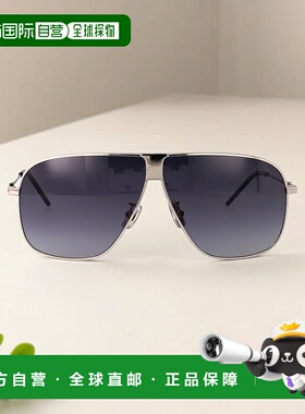 香港直邮GIVENCHY 男士太阳镜 GV40106U16B SS2025 蓝色 全框太阳