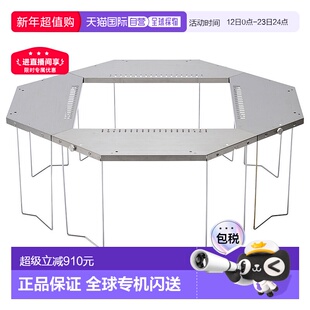 日本直邮Snow Peak Jikaro 桌子 围炉ST-050厨房户外露营便携