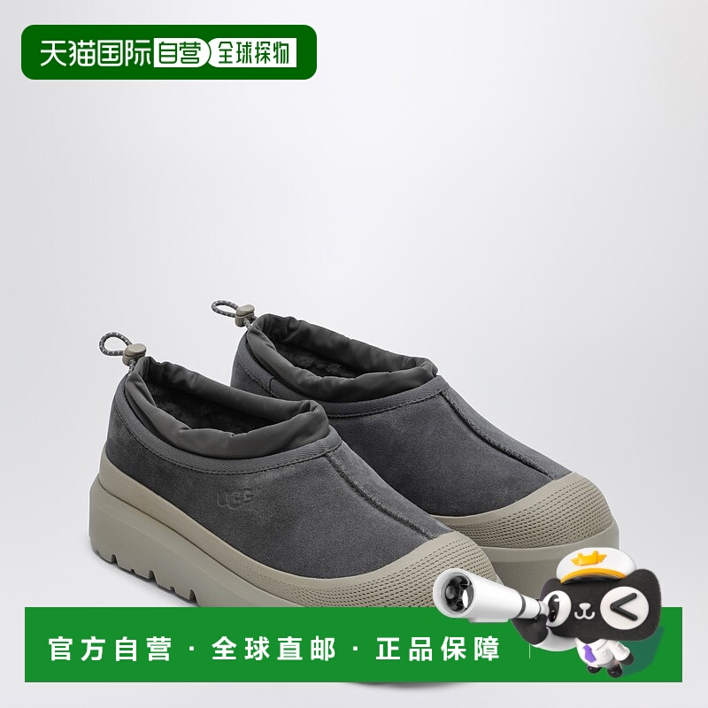 1h可退 香港直邮潮奢 Ugg 男士 Obsidian/Cobble Tasman Weather