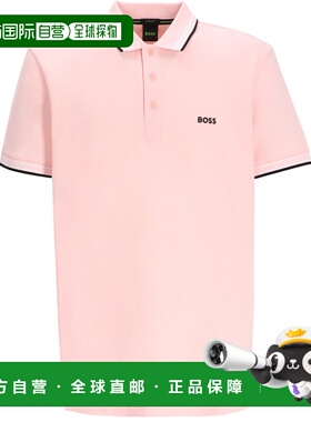 1h可退 香港直邮BOSS 波士 男士 毛衣 50469055 pink粉色 舒适时