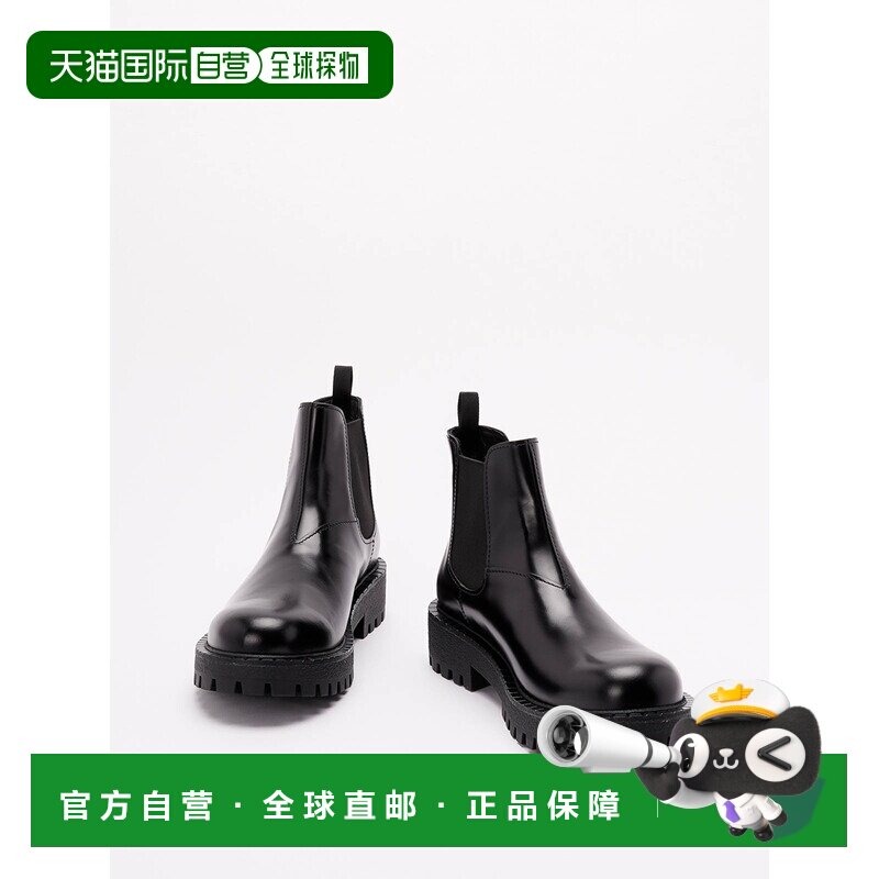 1h可退 香港直邮PRADA 男士靴子 2TE211B4LFG001F0002 CO 黑色 圆图片