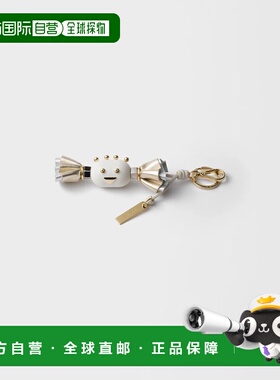 1h可退 欧洲直邮PRADA 普拉达 26春夏 1TL588_2HBR_F0846 女士 钥