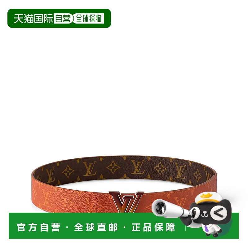 1h可退 欧洲直邮LV (2025新品) LV Dimension Sunset 40毫米双面