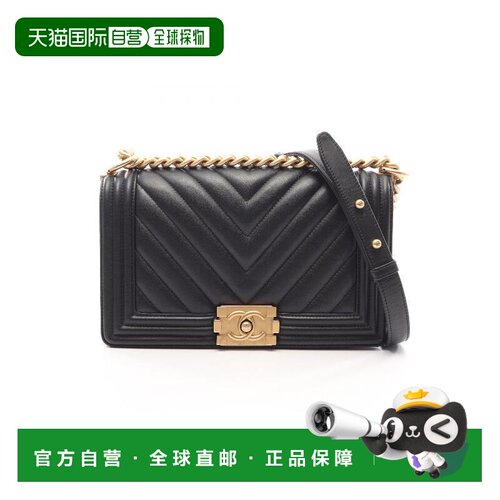 日本直邮中古二奢Chanel香奈儿女包A级95新Le Boy Chanel羊皮单肩