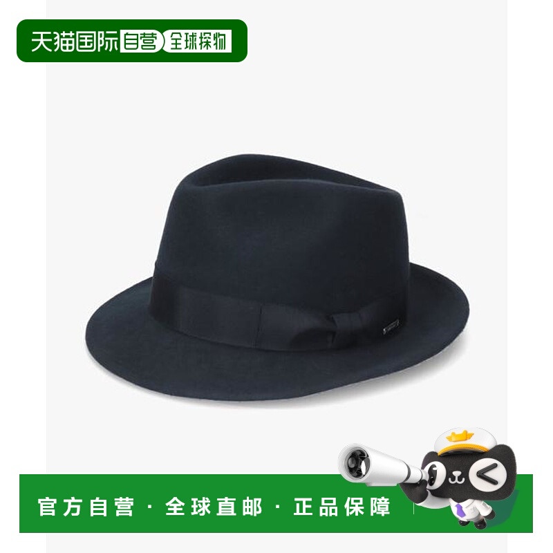 1h可退 日本直邮OVERRIDE 羊毛毡礼帽