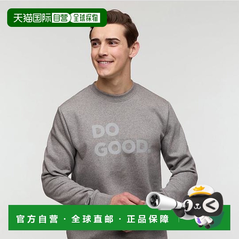 1h可退 日本直邮cotopaxi 优质男士圆领卫衣运动