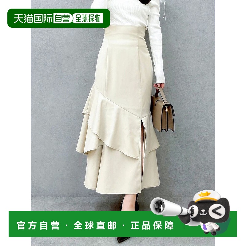 1h可退 日本直邮dazzlin 女装 后系带不对称美人鱼裙 0225508043