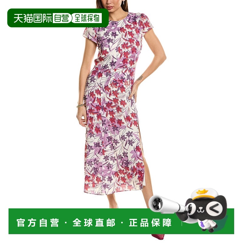 自营 Reiss Livia Midi连衣裙-粉红色 美国奥莱直发