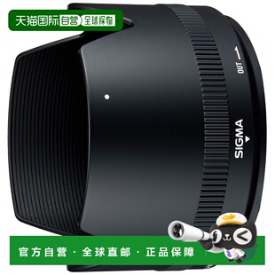 【日本直邮】Sigma适马3c数码配件照相机遮光罩无暗角提升画质