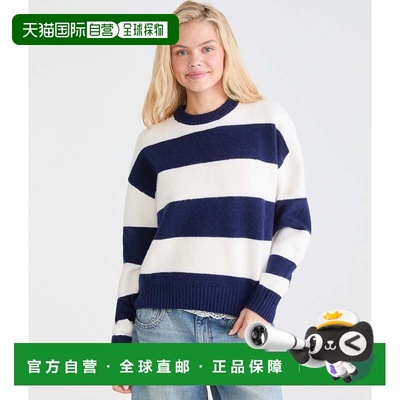 自营Aeropostale Striped Oversized Crew Sweater - floral whit