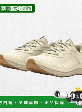 韩国直邮UNDER ARMOUR UA Charged Insert 2 白色石英女装 302718