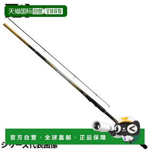 日本直邮DAIWA 矶钓竿 Tournament 矶 4-53 远投・K（spinning）24